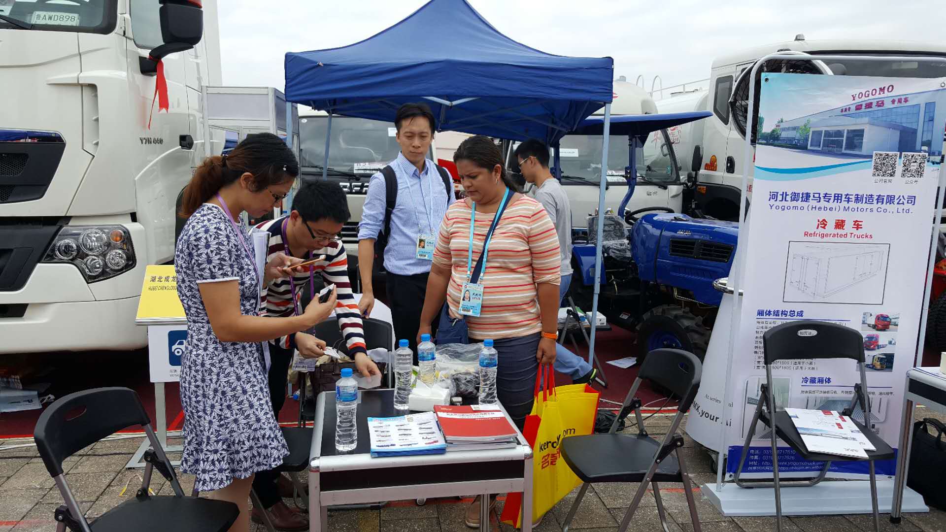 湖北成龍威2017年外貿(mào)團隊風采！